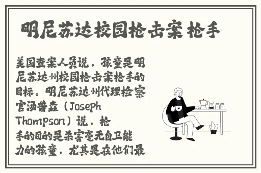 GB14may18_XXXXXL实例